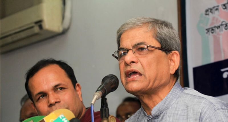 Mirza Fakhrul addressing discussion meeting at National Press Club on Wednesday-c32f9a1383736d74d16a1b9311f617171623482050.jpg